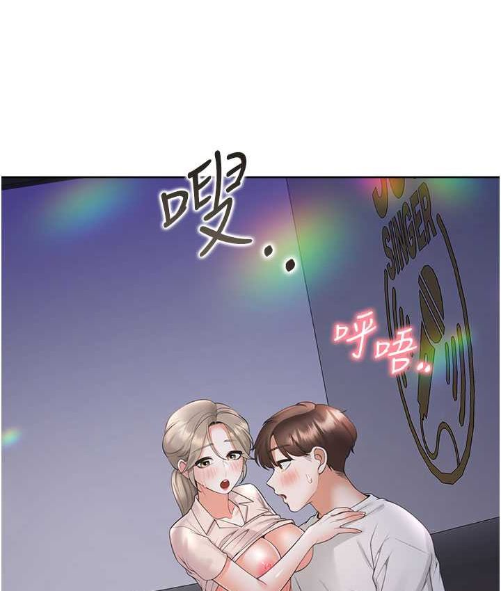 [韩国漫画] 同居上下铺 剧情,巨乳大奶,OL#[149P]-67