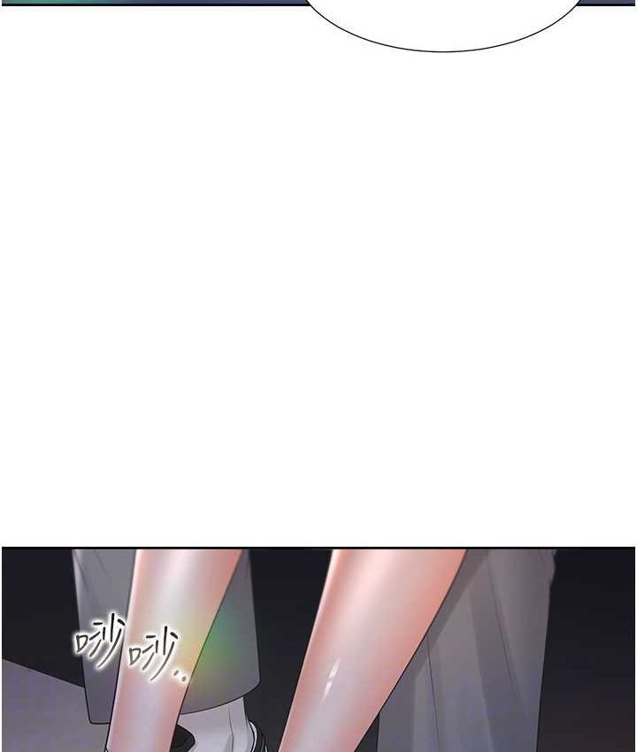 [韩国漫画] 同居上下铺 剧情,巨乳大奶,OL#[149P]-69