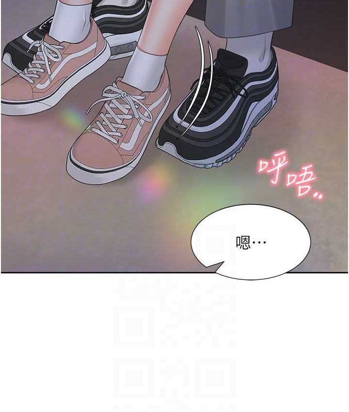 [韩国漫画] 同居上下铺 剧情,巨乳大奶,OL#[149P]-70