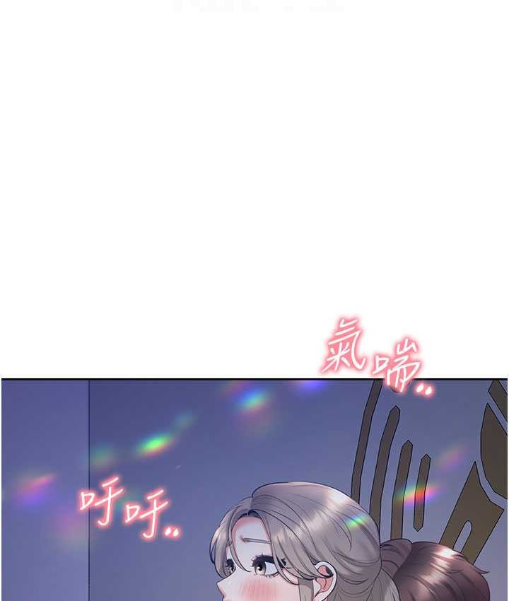 [韩国漫画] 同居上下铺 剧情,巨乳大奶,OL#[149P]-71