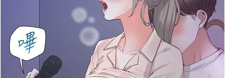 [韩国漫画] 同居上下铺 剧情,巨乳大奶,OL#[149P]-72