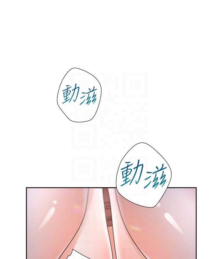 [韩国漫画] 同居上下铺 剧情,巨乳大奶,OL#[149P]-75