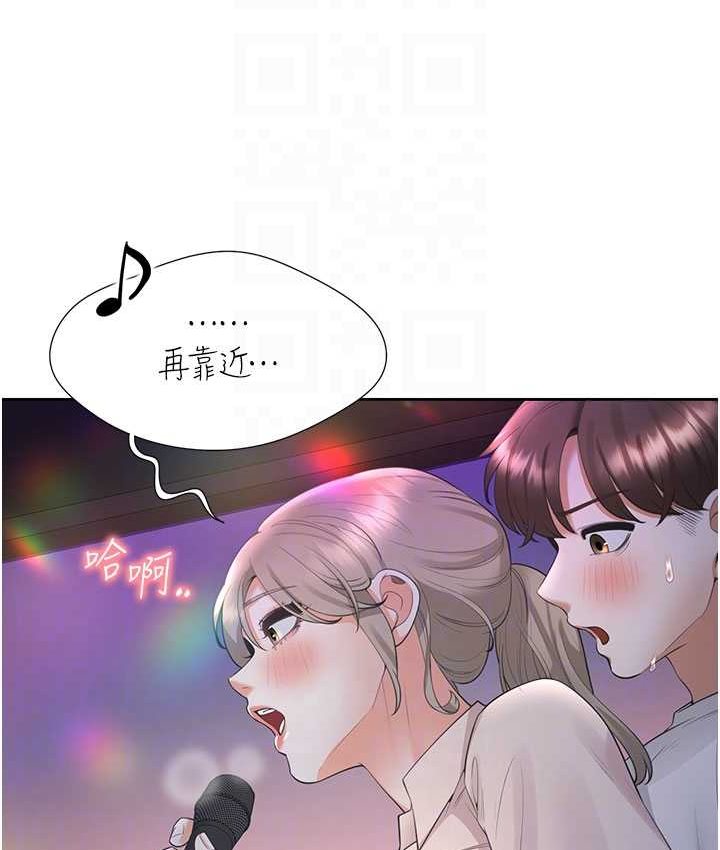 [韩国漫画] 同居上下铺 剧情,巨乳大奶,OL#[149P]-84