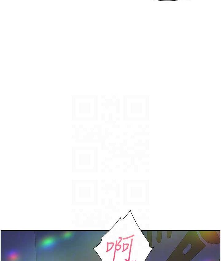 [韩国漫画] 同居上下铺 剧情,巨乳大奶,OL#[149P]-87