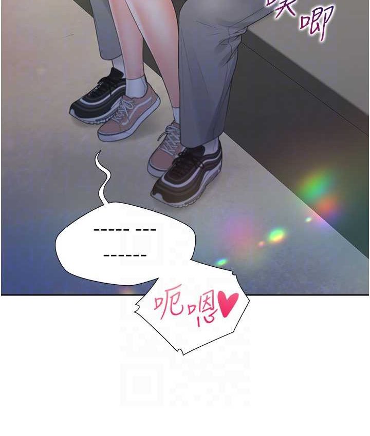 [韩国漫画] 同居上下铺 剧情,巨乳大奶,OL#[149P]-89