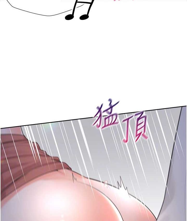 [韩国漫画] 同居上下铺 剧情,巨乳大奶,OL#[149P]-97