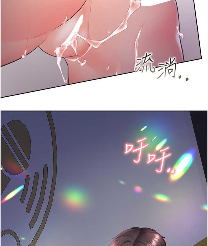 [韩国漫画] 同居上下铺 剧情,巨乳大奶,OL#[144P]-10