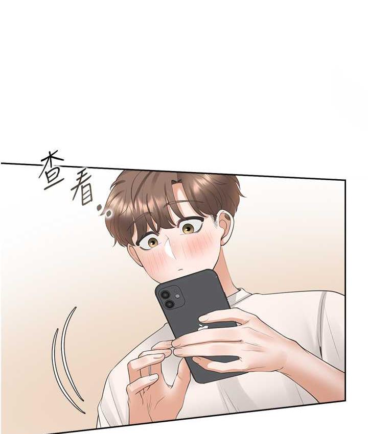 [韩国漫画] 同居上下铺 剧情,巨乳大奶,OL#[144P]-100