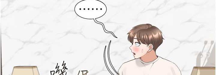 [韩国漫画] 同居上下铺 剧情,巨乳大奶,OL#[144P]-107