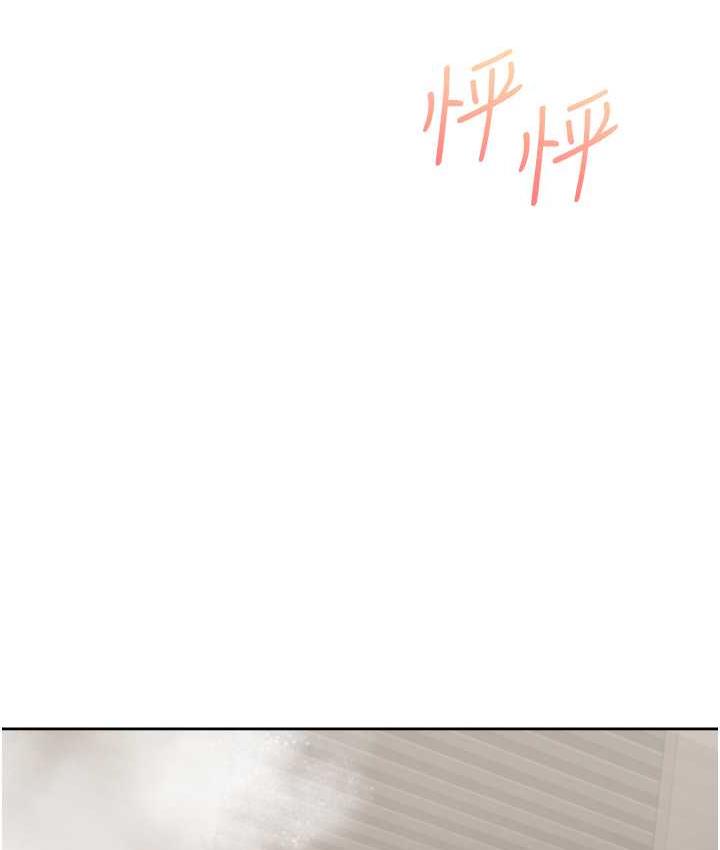 [韩国漫画] 同居上下铺 剧情,巨乳大奶,OL#[144P]-110