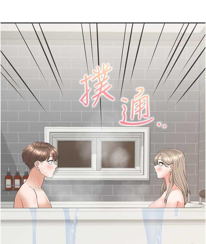 [韩国漫画] 同居上下铺 剧情,巨乳大奶,OL#[144P]-117