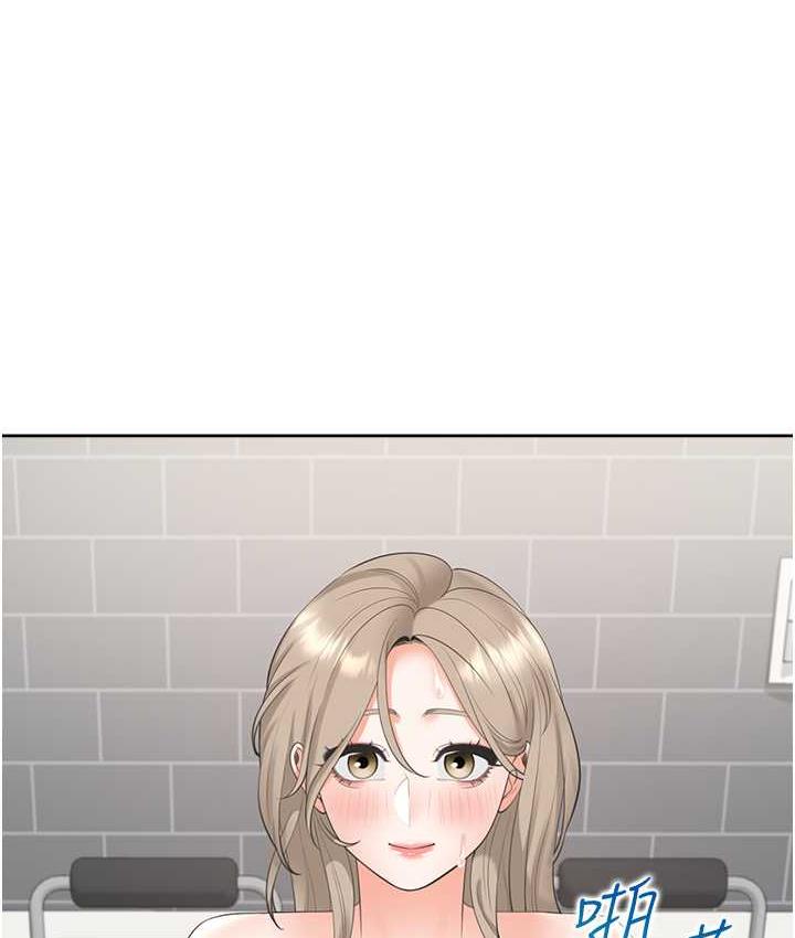 [韩国漫画] 同居上下铺 剧情,巨乳大奶,OL#[144P]-119