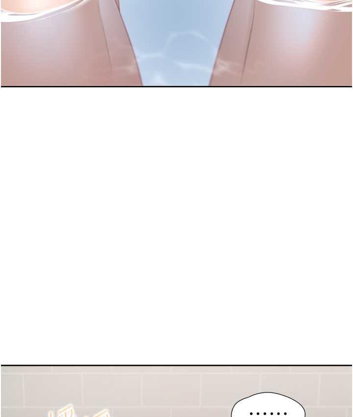 [韩国漫画] 同居上下铺 剧情,巨乳大奶,OL#[144P]-121