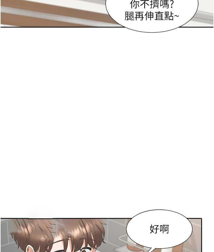 [韩国漫画] 同居上下铺 剧情,巨乳大奶,OL#[144P]-125