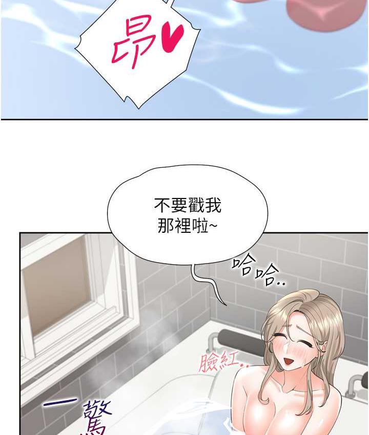 [韩国漫画] 同居上下铺 剧情,巨乳大奶,OL#[144P]-128