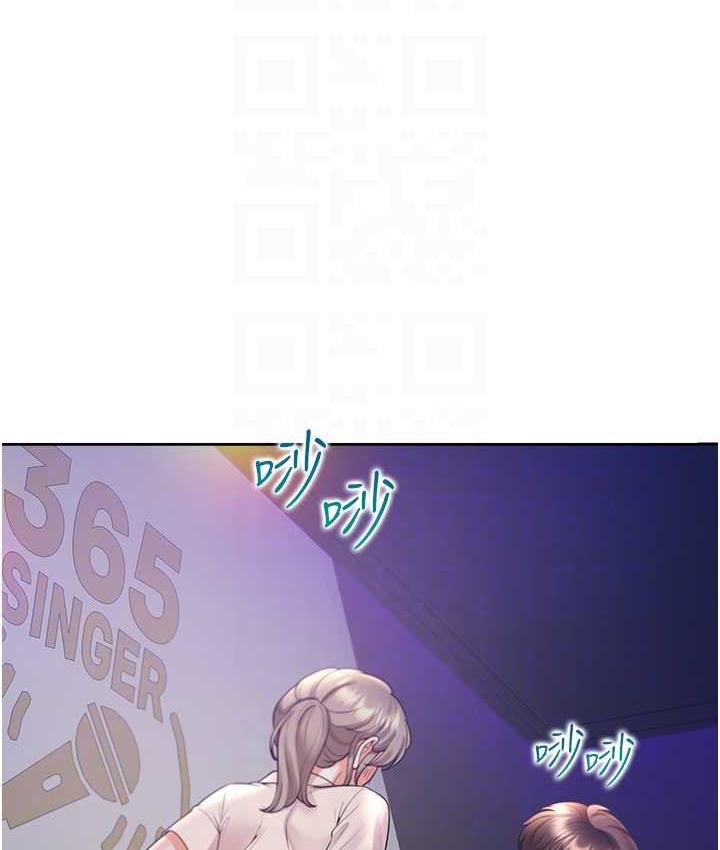 [韩国漫画] 同居上下铺 剧情,巨乳大奶,OL#[144P]-19