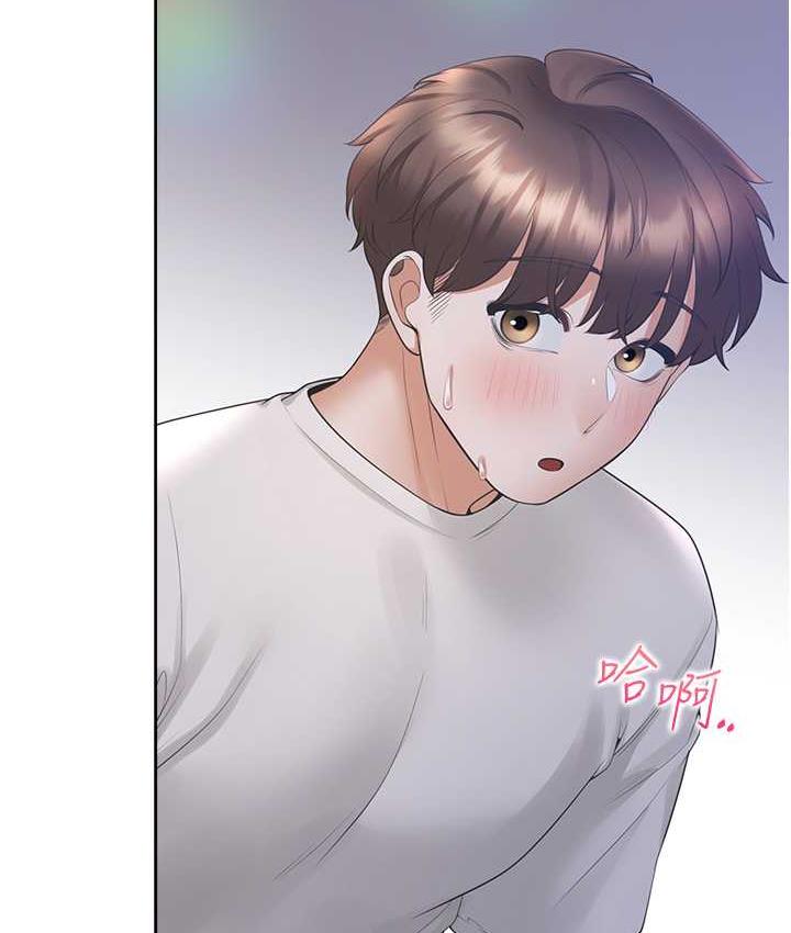 [韩国漫画] 同居上下铺 剧情,巨乳大奶,OL#[144P]-22