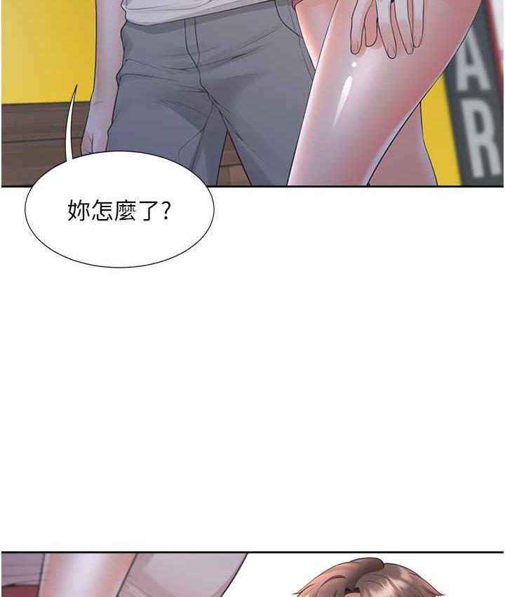 [韩国漫画] 同居上下铺 剧情,巨乳大奶,OL#[144P]-35