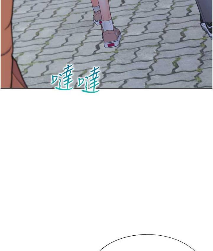 [韩国漫画] 同居上下铺 剧情,巨乳大奶,OL#[144P]-40