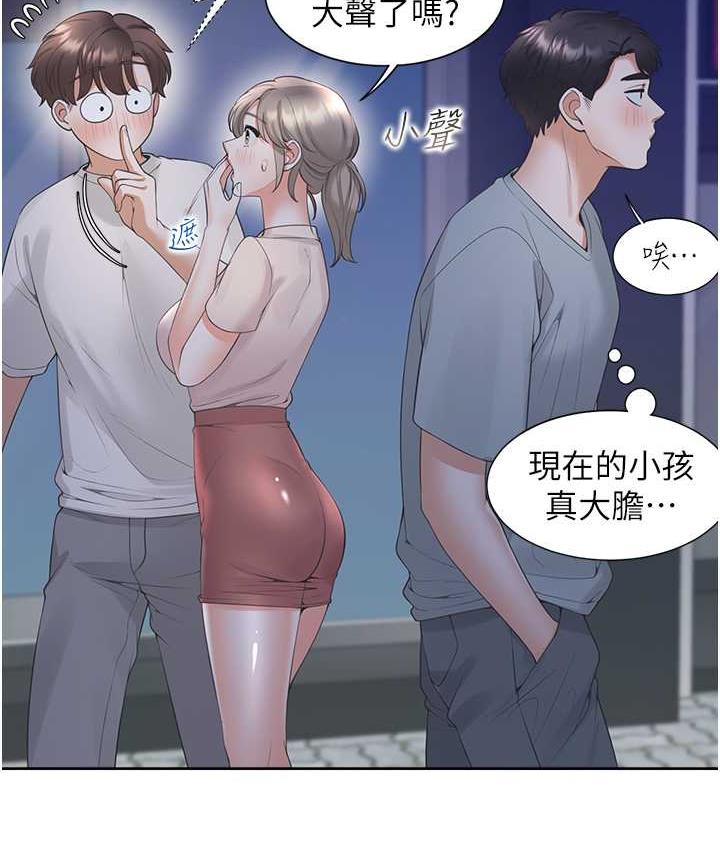 [韩国漫画] 同居上下铺 剧情,巨乳大奶,OL#[144P]-44
