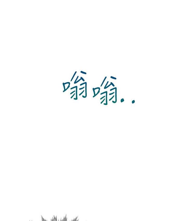 [韩国漫画] 同居上下铺 剧情,巨乳大奶,OL#[144P]-45