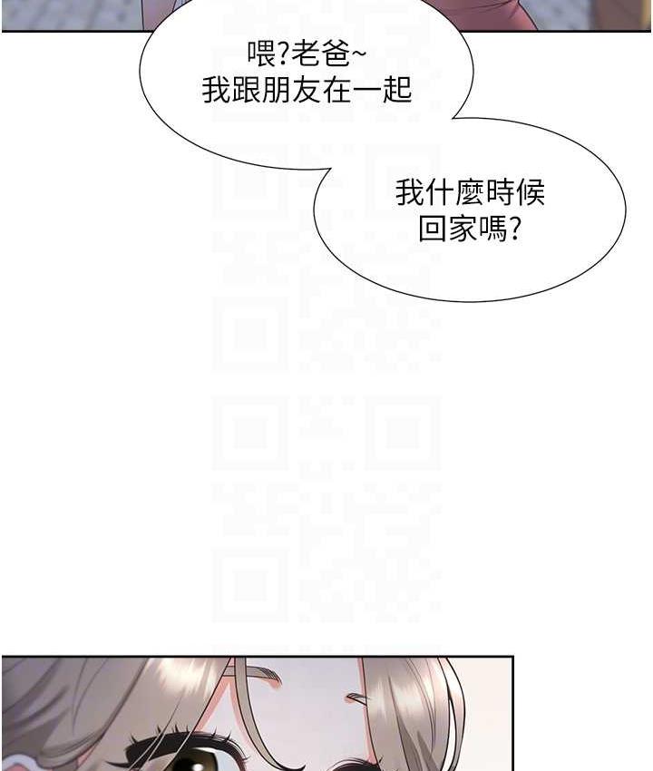 [韩国漫画] 同居上下铺 剧情,巨乳大奶,OL#[144P]-47