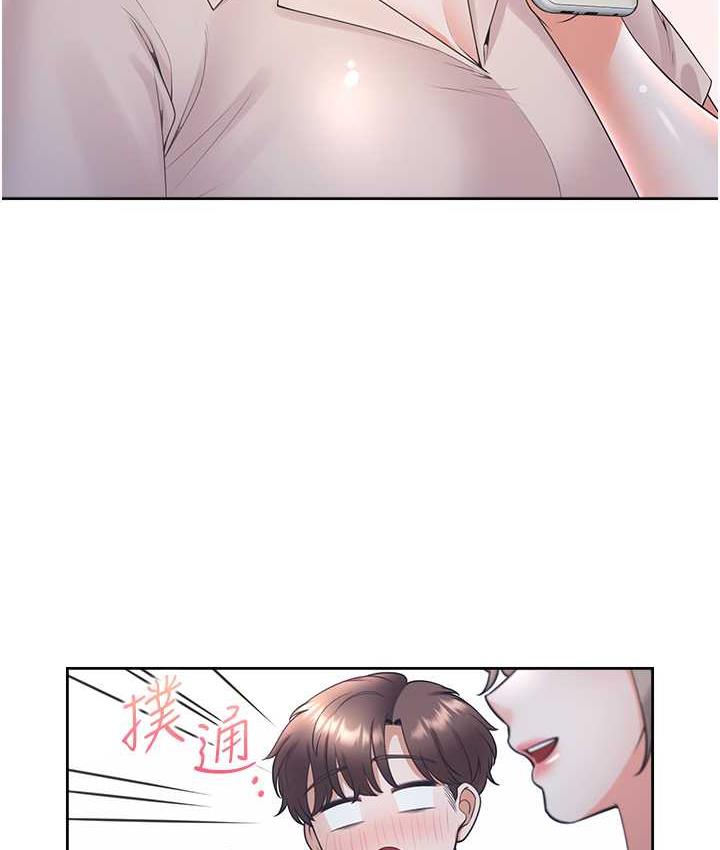 [韩国漫画] 同居上下铺 剧情,巨乳大奶,OL#[144P]-55