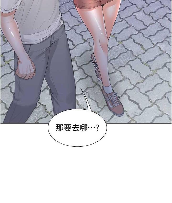 [韩国漫画] 同居上下铺 剧情,巨乳大奶,OL#[144P]-58