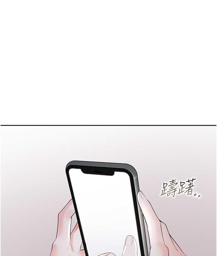 [韩国漫画] 同居上下铺 剧情,巨乳大奶,OL#[144P]-65