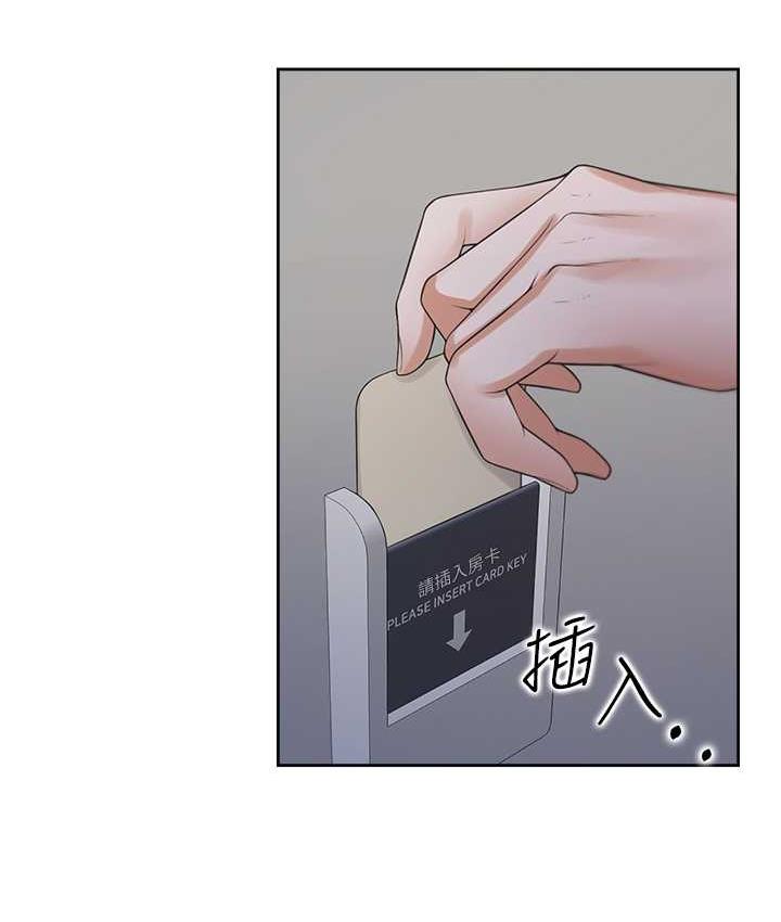 [韩国漫画] 同居上下铺 剧情,巨乳大奶,OL#[144P]-74