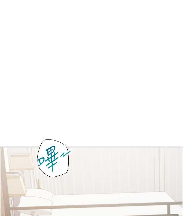 [韩国漫画] 同居上下铺 剧情,巨乳大奶,OL#[144P]-75