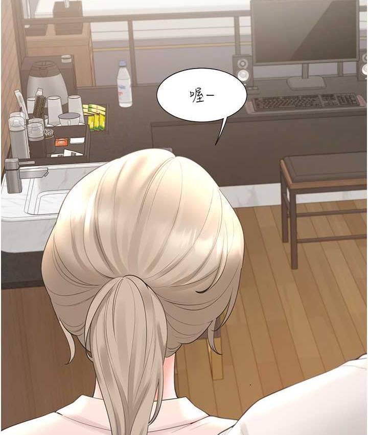 [韩国漫画] 同居上下铺 剧情,巨乳大奶,OL#[144P]-76