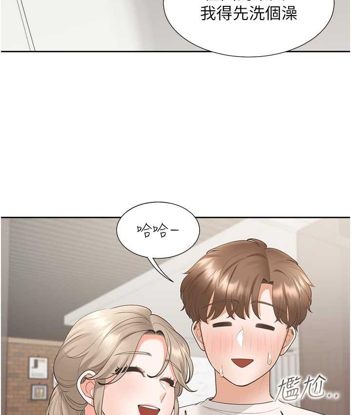 [韩国漫画] 同居上下铺 剧情,巨乳大奶,OL#[144P]-82