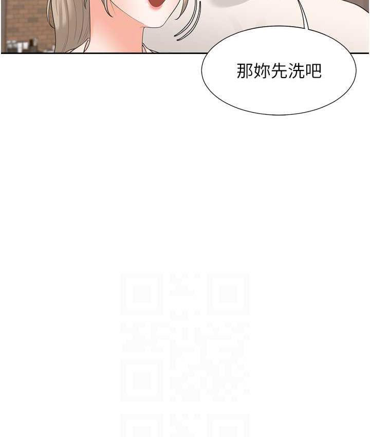 [韩国漫画] 同居上下铺 剧情,巨乳大奶,OL#[144P]-83