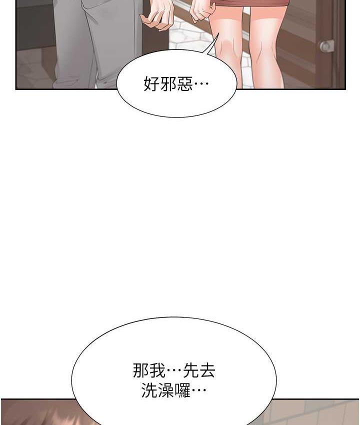 [韩国漫画] 同居上下铺 剧情,巨乳大奶,OL#[144P]-88