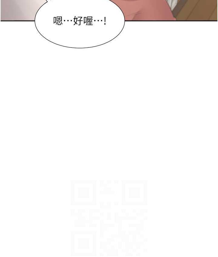 [韩国漫画] 同居上下铺 剧情,巨乳大奶,OL#[144P]-90