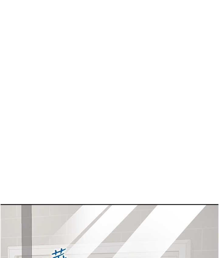 [韩国漫画] 同居上下铺 剧情,巨乳大奶,OL#[144P]-95