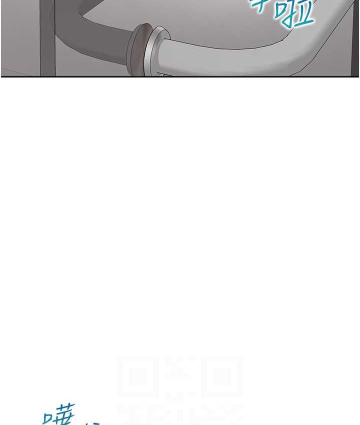 [韩国漫画] 同居上下铺 剧情,巨乳大奶,OL#[144P]-97