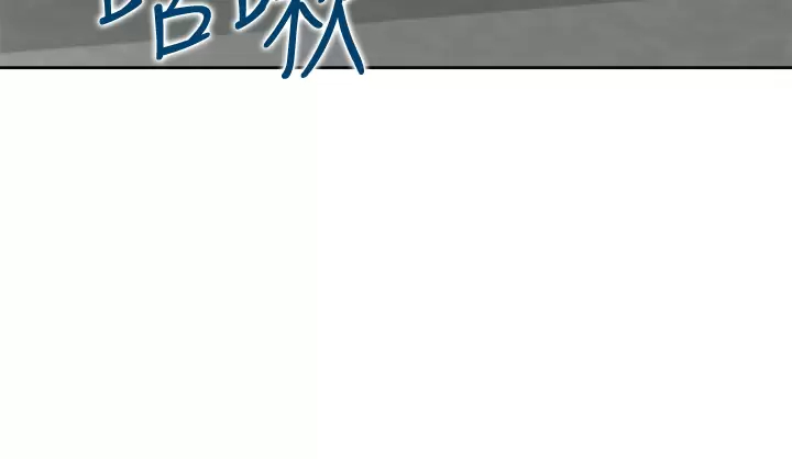 [韩国漫画] 同居上下铺 剧情,巨乳大奶,OL#[51P]-42