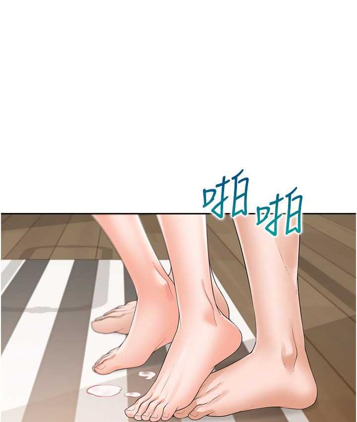 [韩国漫画] 同居上下铺 剧情,巨乳大奶,OL#[147P]-101