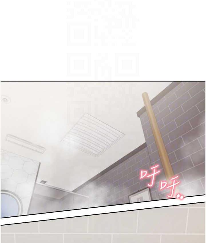 [韩国漫画] 同居上下铺 剧情,巨乳大奶,OL#[147P]-103