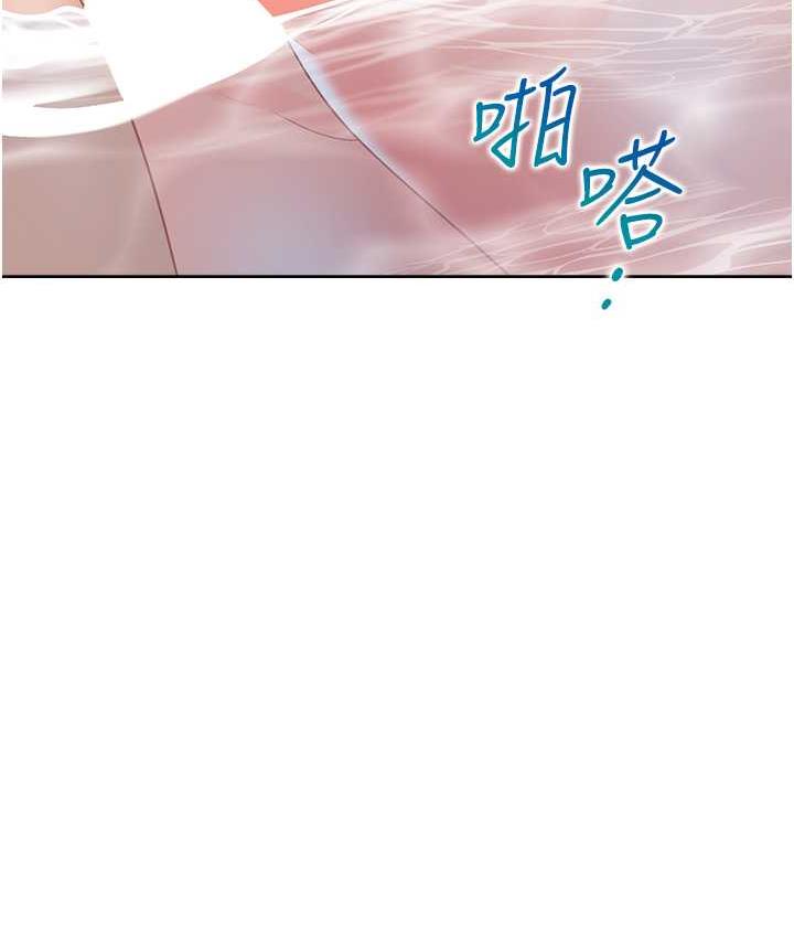 [韩国漫画] 同居上下铺 剧情,巨乳大奶,OL#[147P]-107