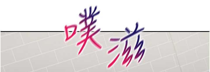 [韩国漫画] 同居上下铺 剧情,巨乳大奶,OL#[147P]-108