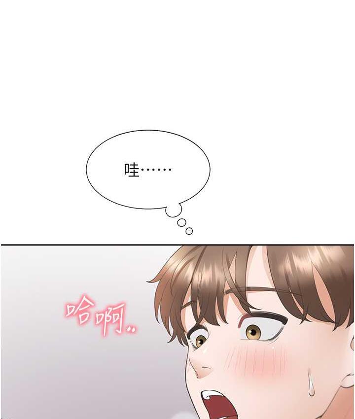 [韩国漫画] 同居上下铺 剧情,巨乳大奶,OL#[147P]-11