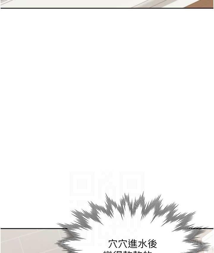 [韩国漫画] 同居上下铺 剧情,巨乳大奶,OL#[147P]-110