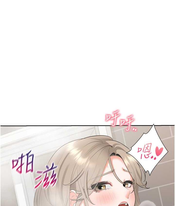[韩国漫画] 同居上下铺 剧情,巨乳大奶,OL#[147P]-117