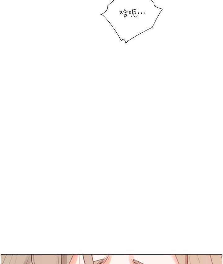 [韩国漫画] 同居上下铺 剧情,巨乳大奶,OL#[147P]-129