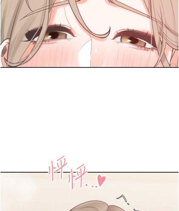 [韩国漫画] 同居上下铺 剧情,巨乳大奶,OL#[147P]-130