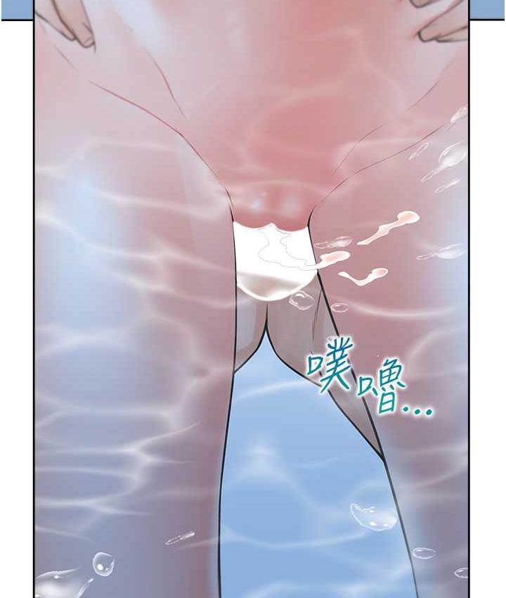 [韩国漫画] 同居上下铺 剧情,巨乳大奶,OL#[147P]-135