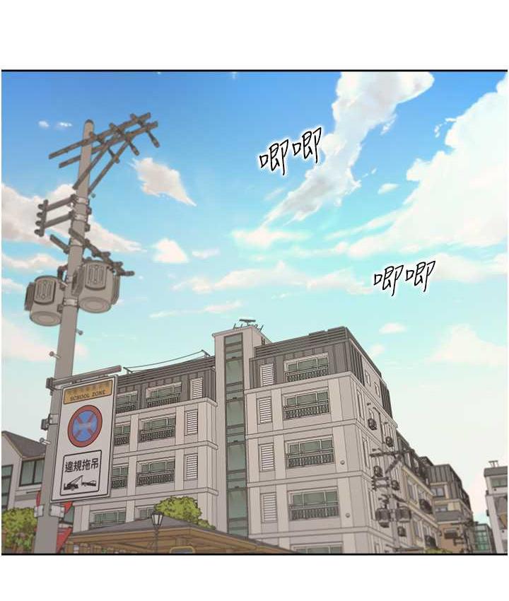 [韩国漫画] 同居上下铺 剧情,巨乳大奶,OL#[147P]-138